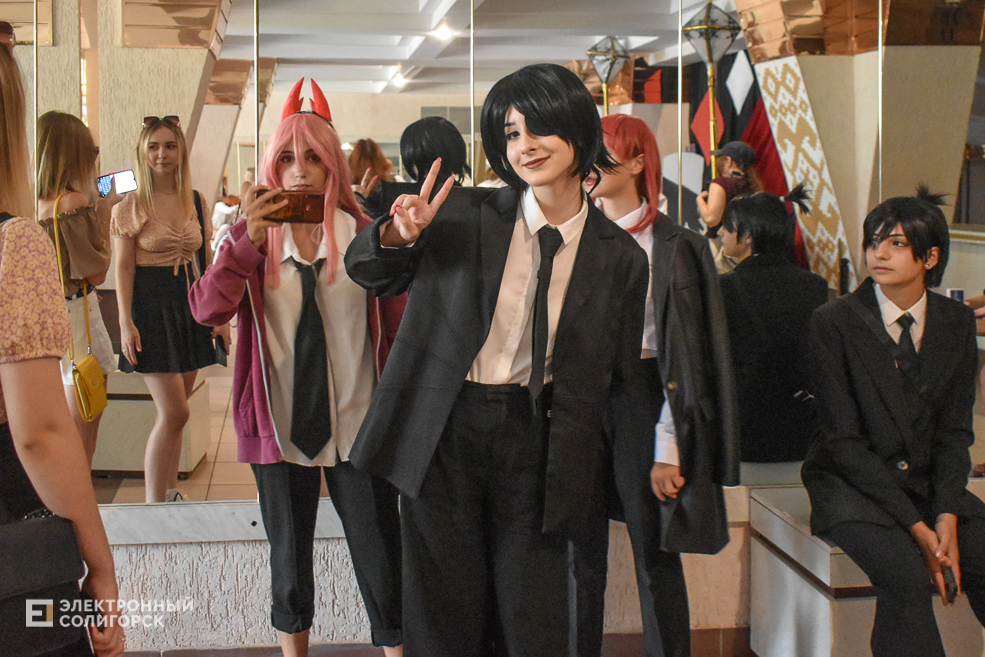 Cosplay 10