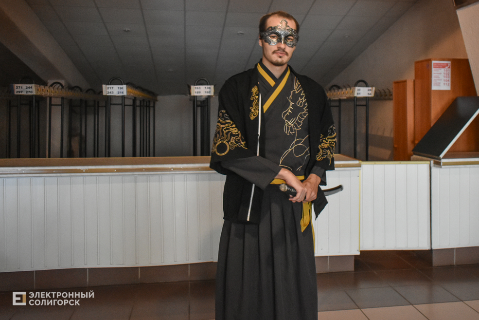 Cosplay 6