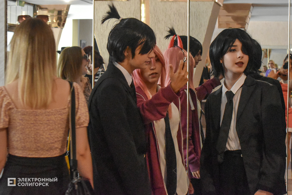 Cosplay 9