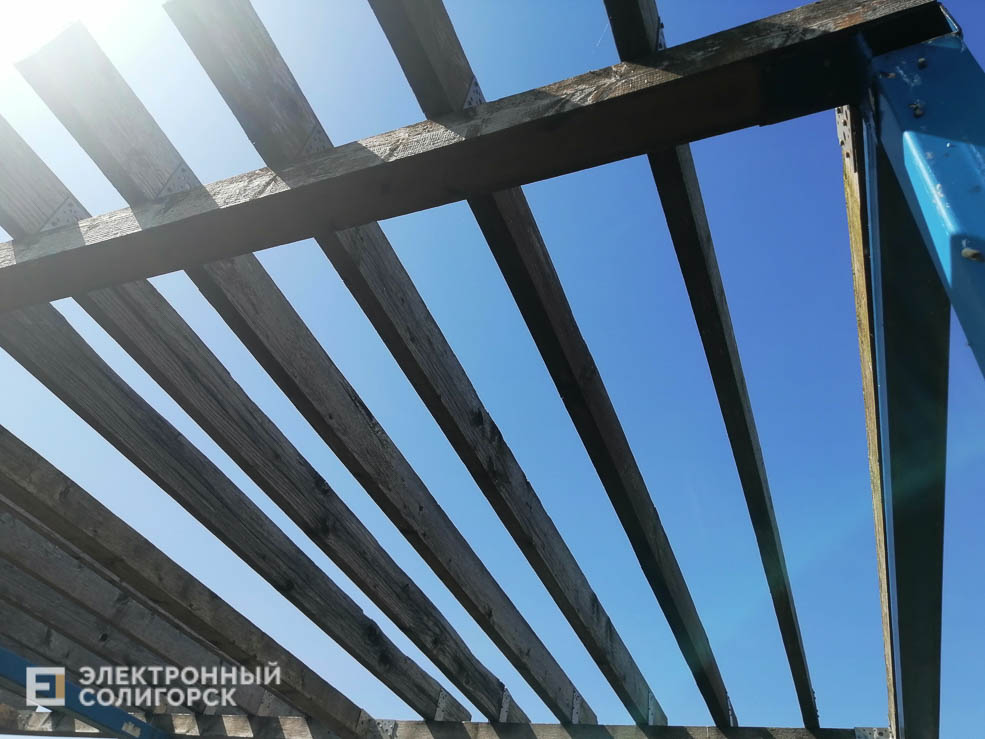 Naberezhnaya 7