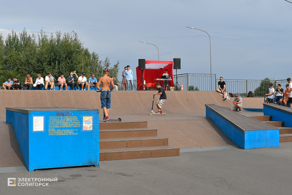 Soligorsk Street 2