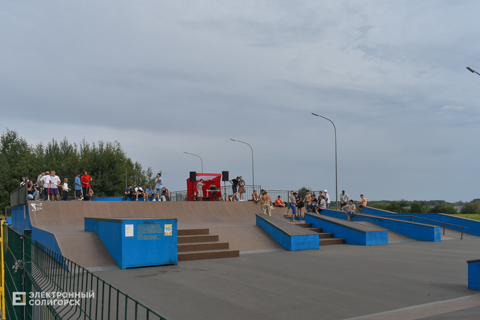 Soligorsk Street 2