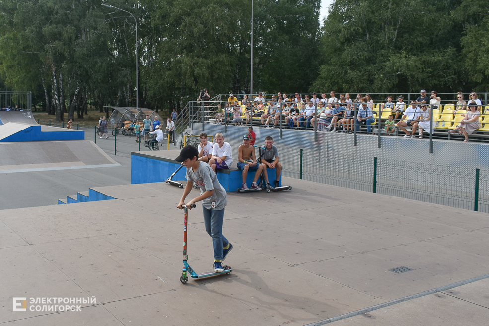 Soligorsk Street 3