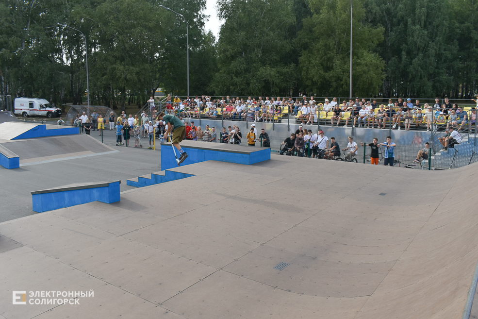 Soligorsk Street 8