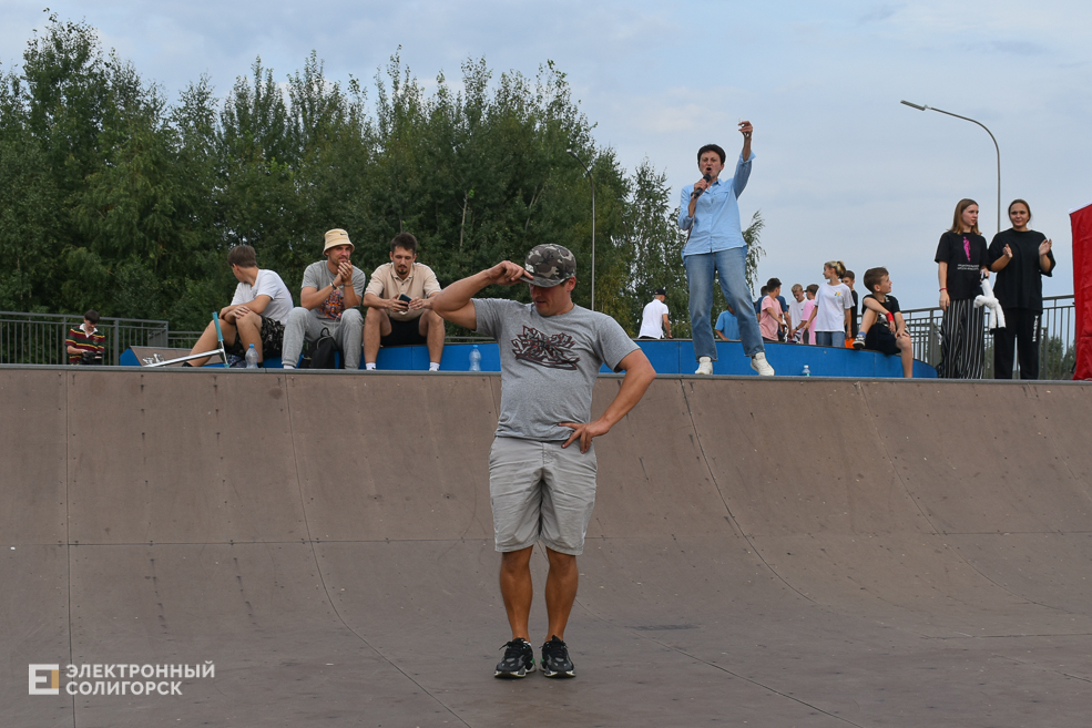 Soligorsk Street 4