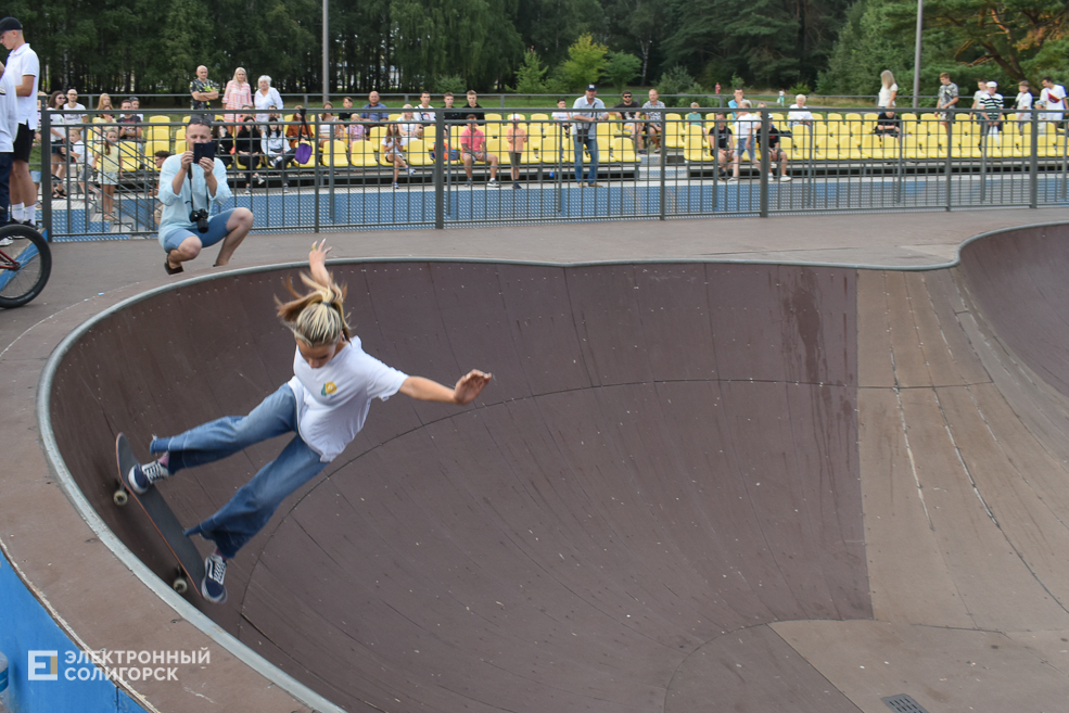 Soligorsk Street 8