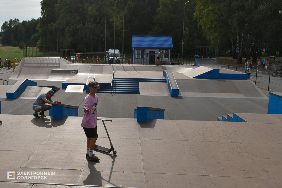 Soligorsk Street 9