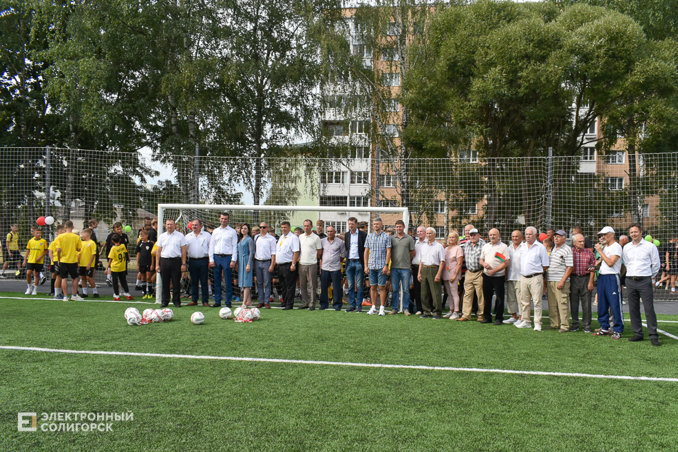 Stadion 18