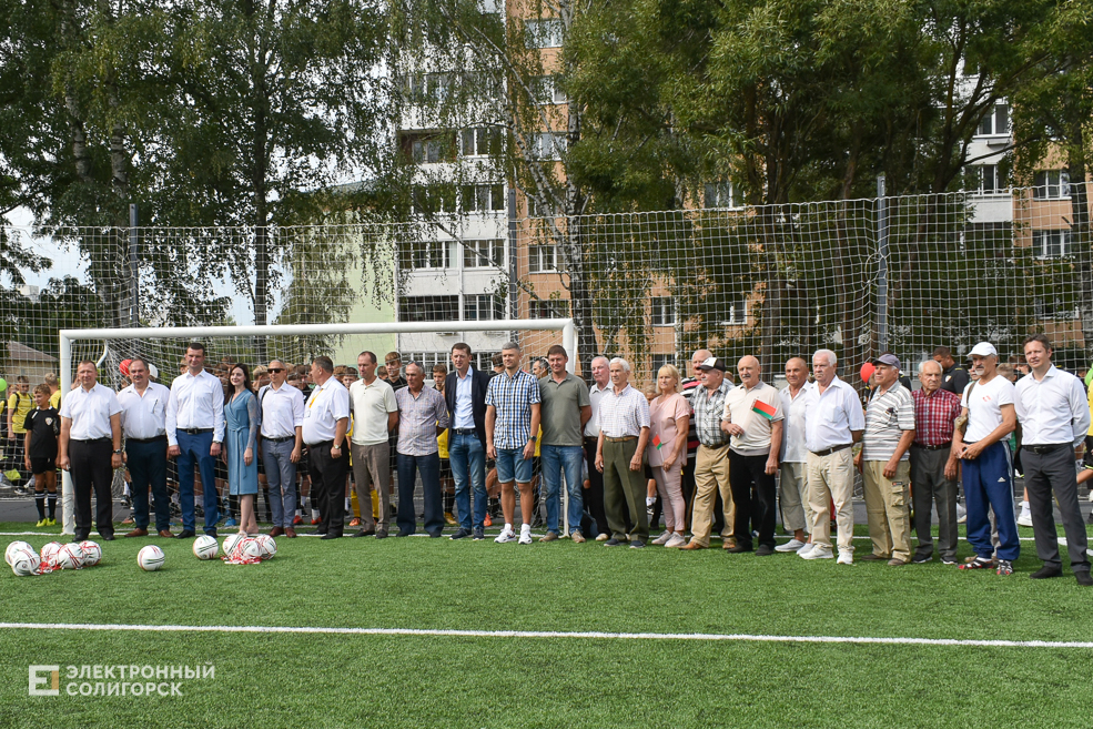 Stadion 19