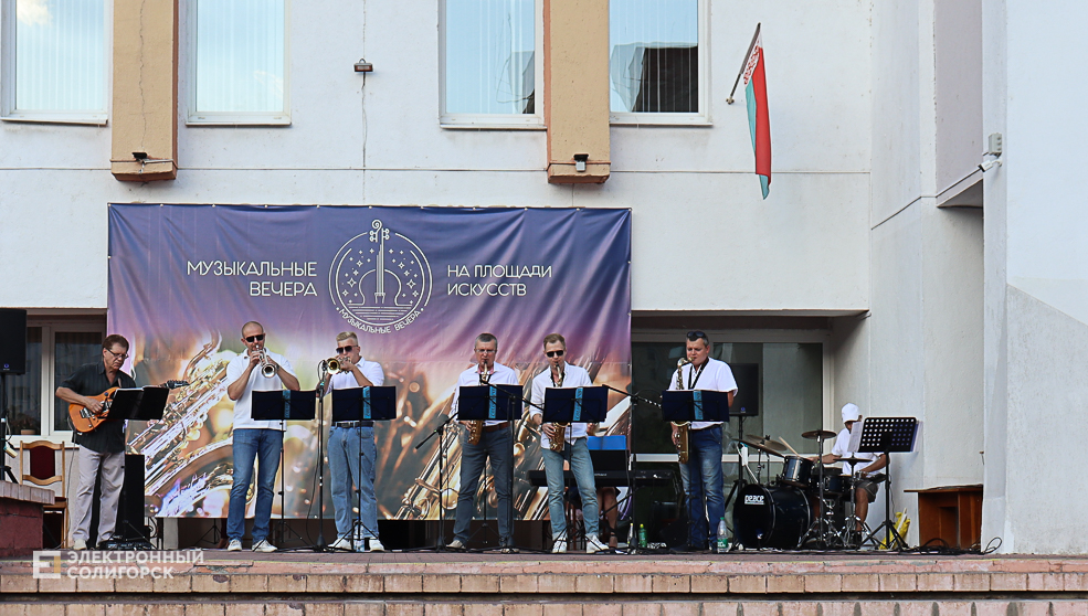jazz2 2