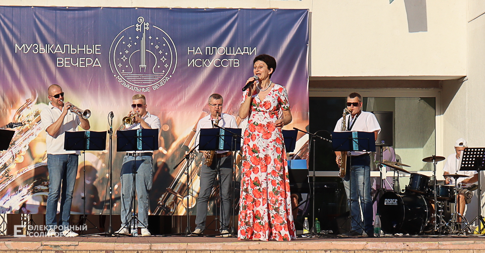 jazz2 7
