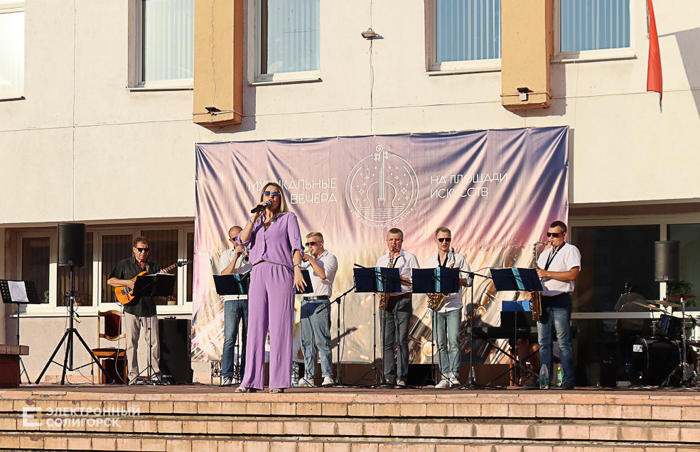 jazz2 7