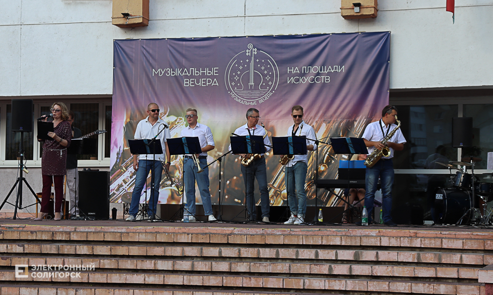 jazz2 4