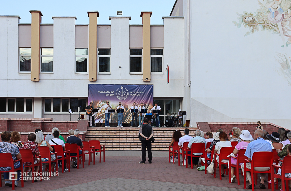 jazz2 7