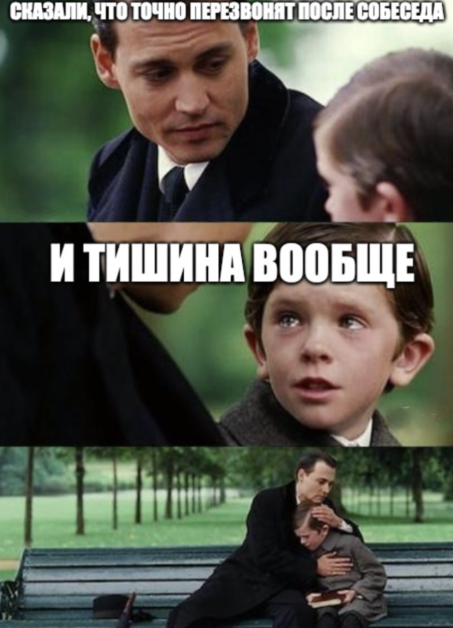 sobesd 1