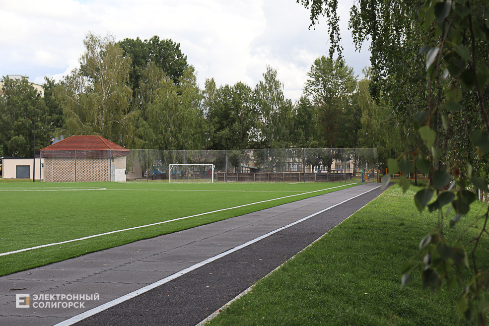 stadion2 10