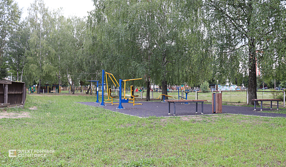 stadion2 12