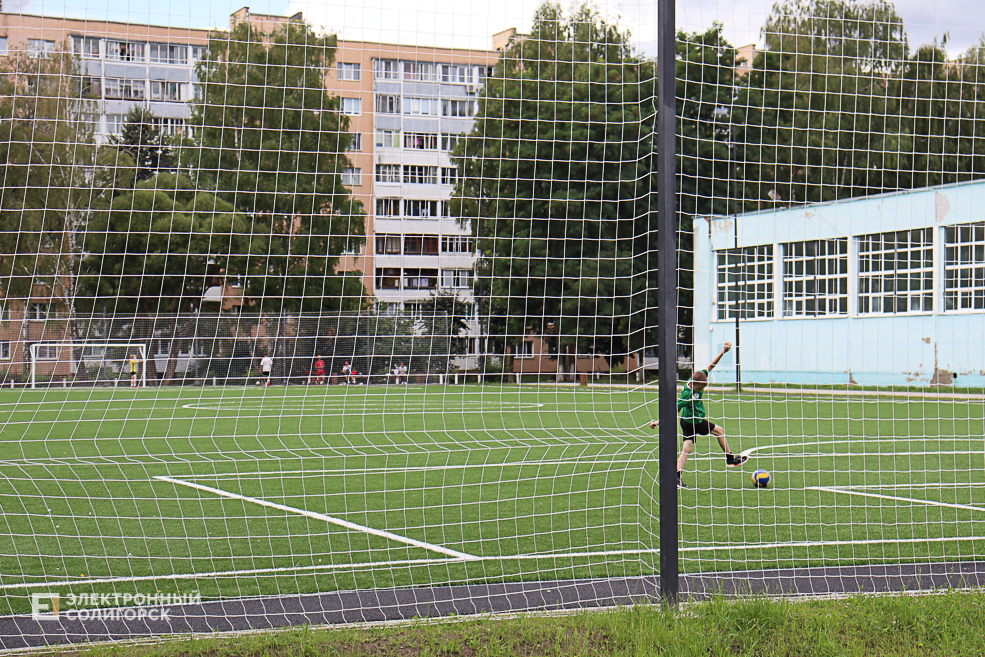 stadion2 14
