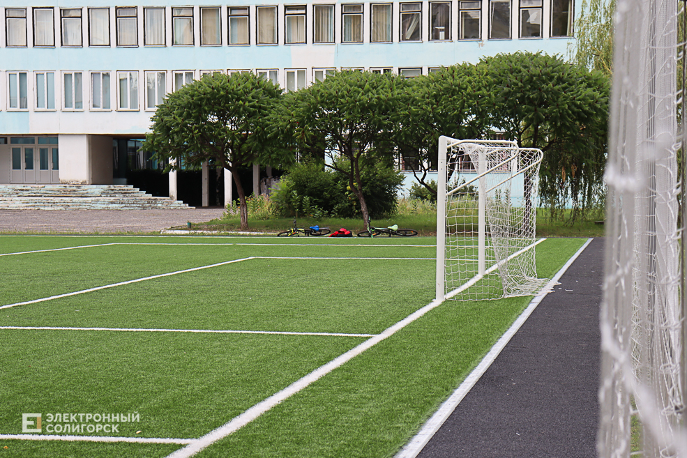 stadion2 17
