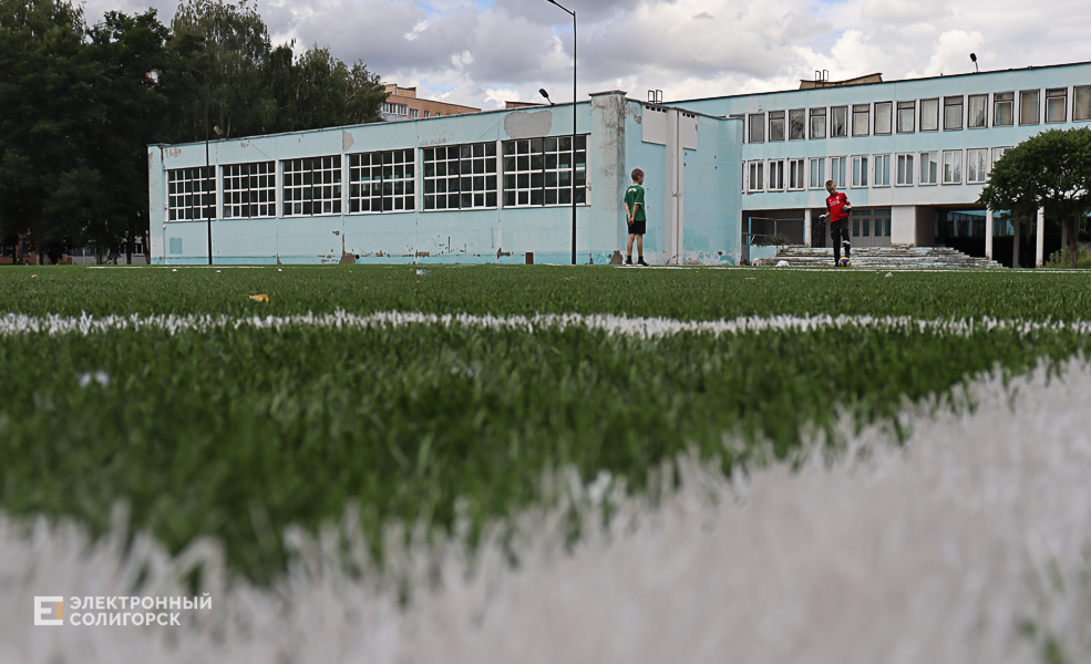 stadion2 18