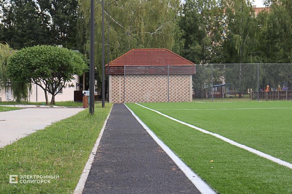 stadion2 2