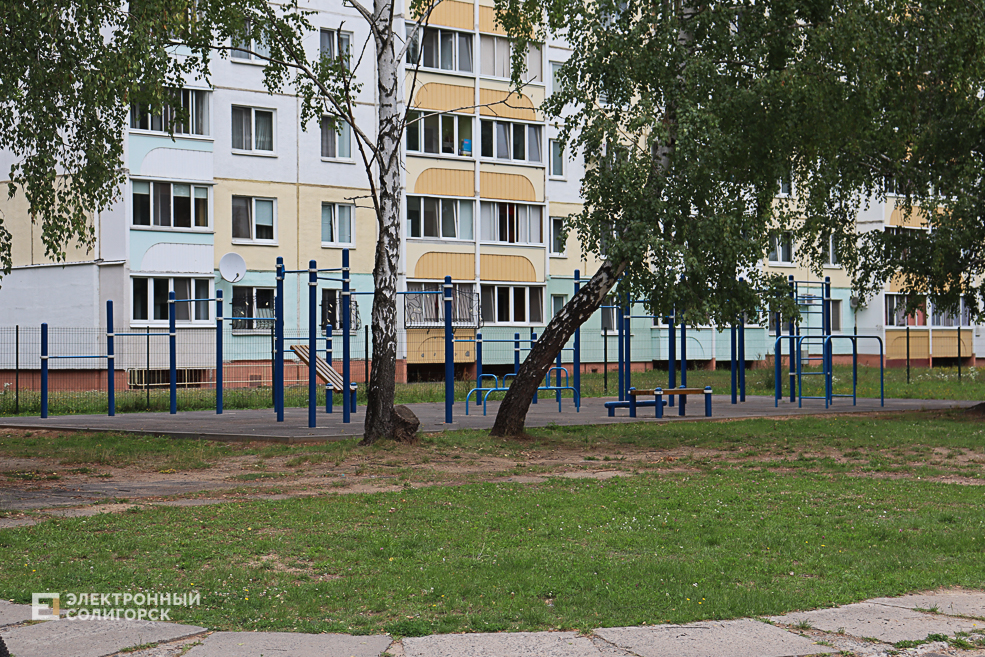 stadion2 23