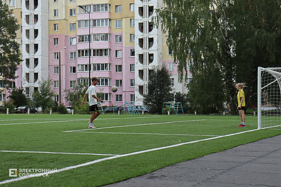 stadion2 3