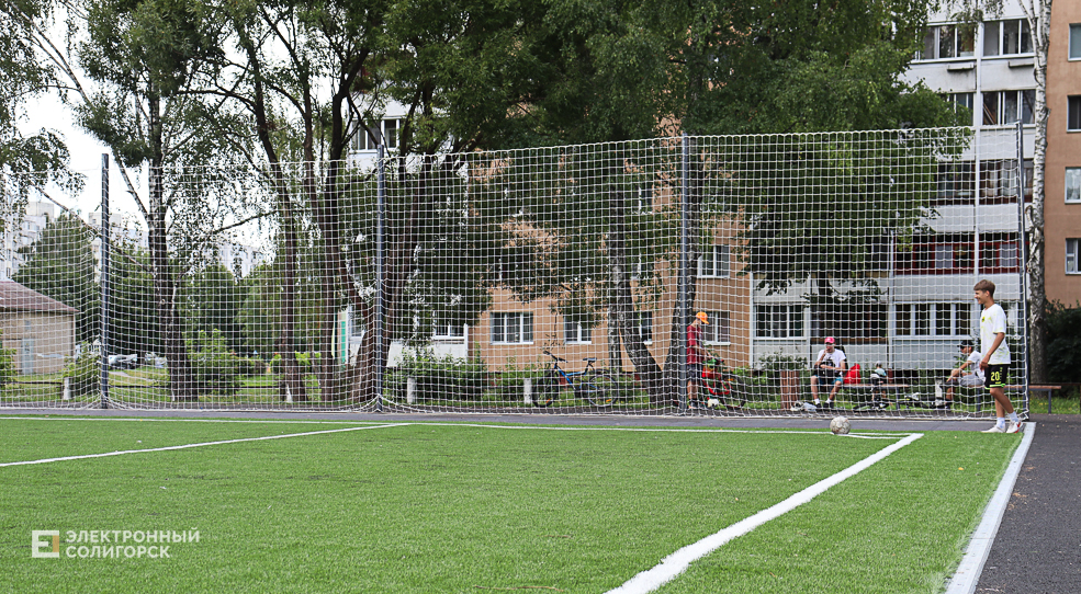 stadion2 5