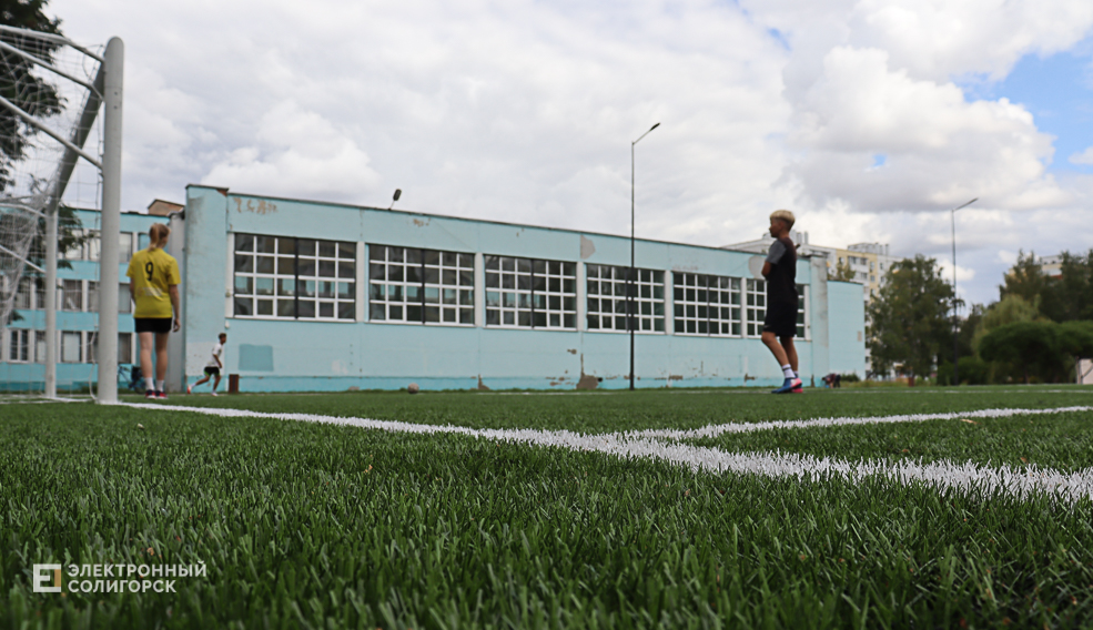 stadion2 7