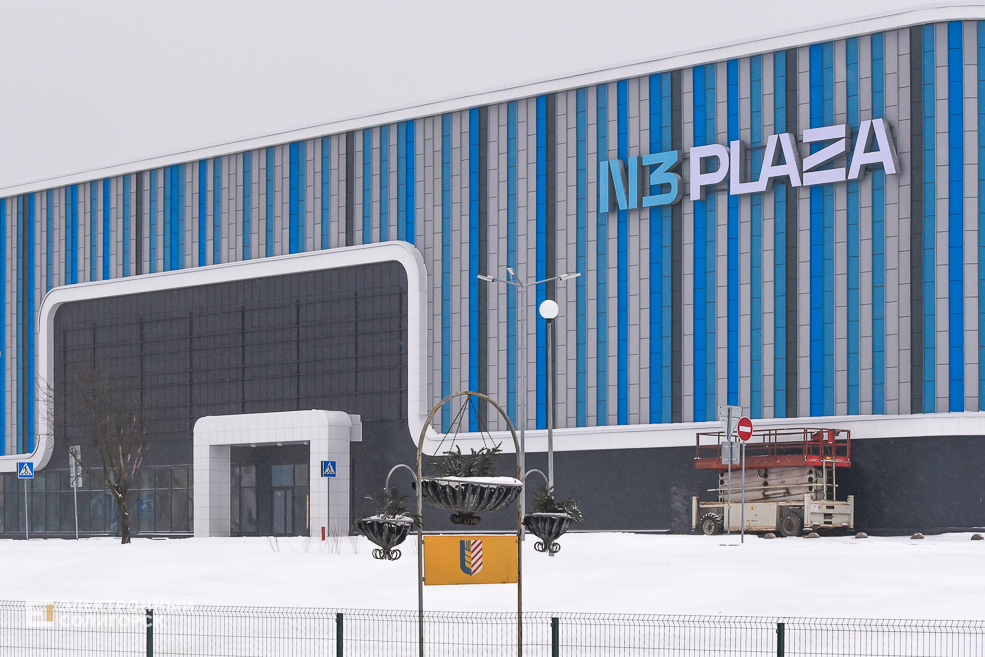 N3 Plaza 3