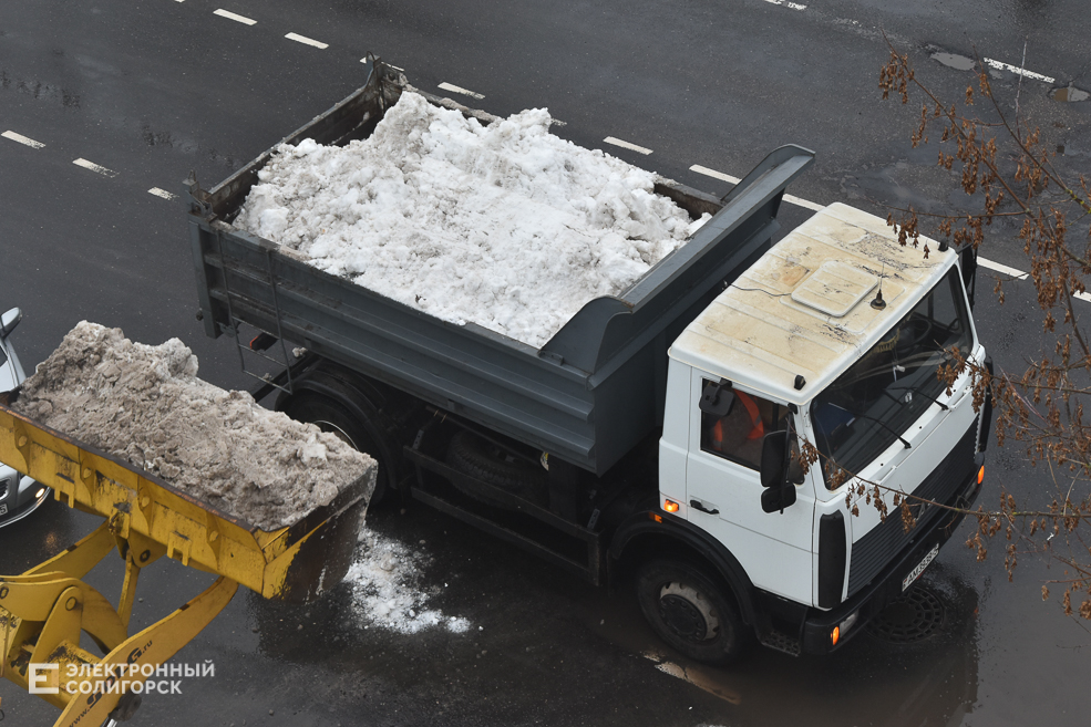 Snow 4
