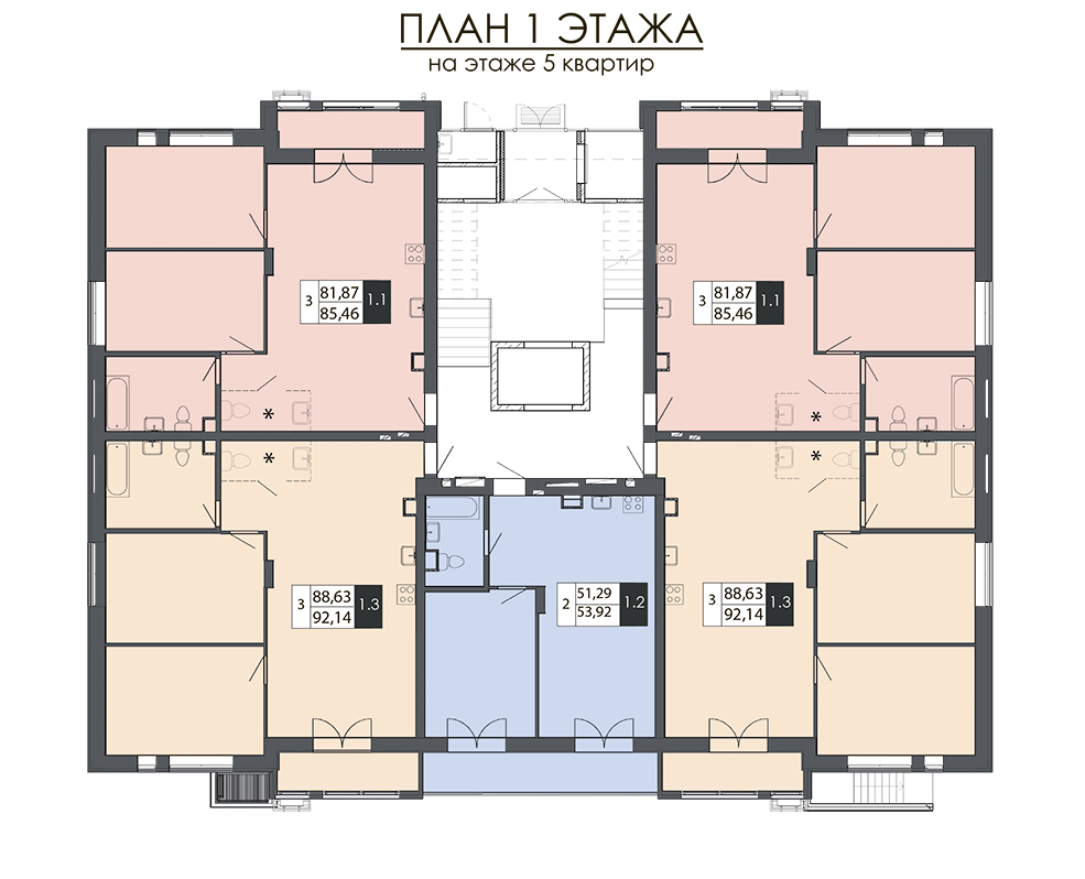 floor 1