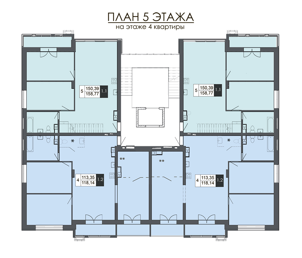 floor 5