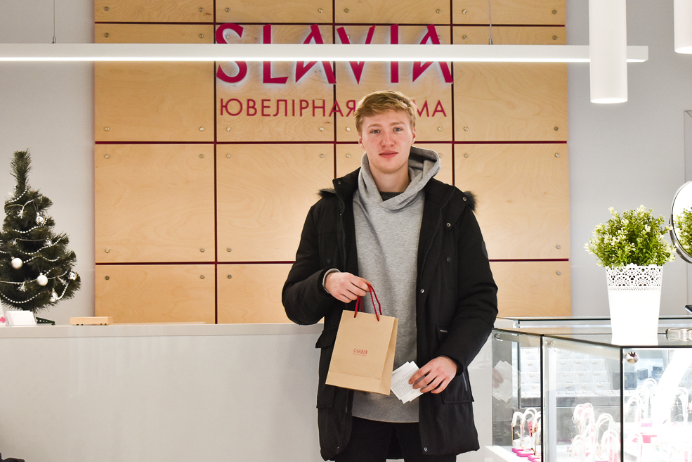 Slavia 16