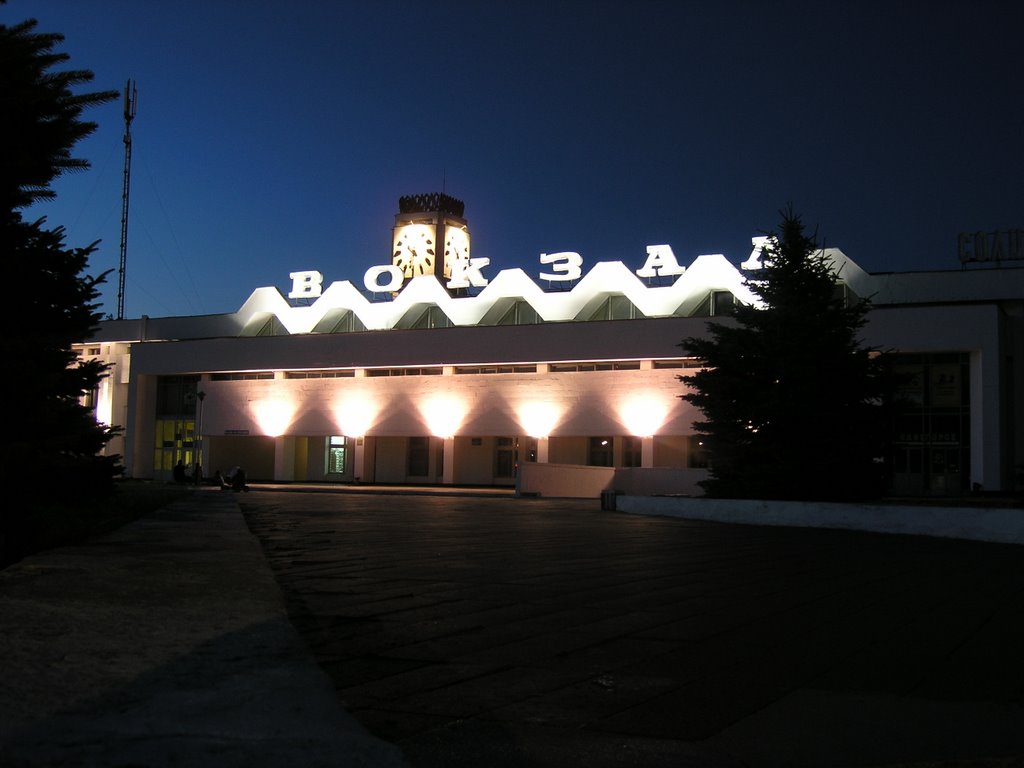 vokzal new 20
