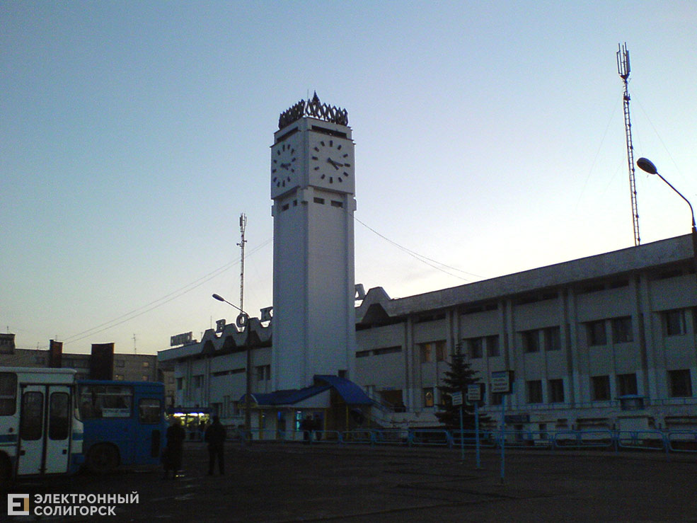 vokzal new 4