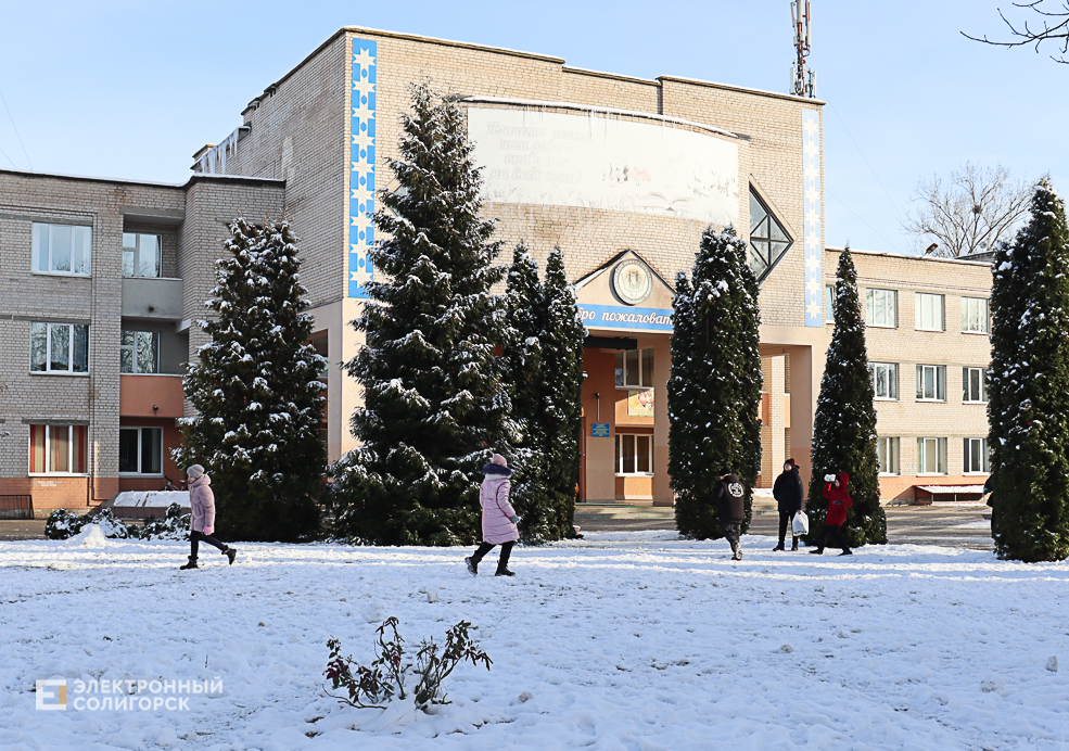 winter2 12