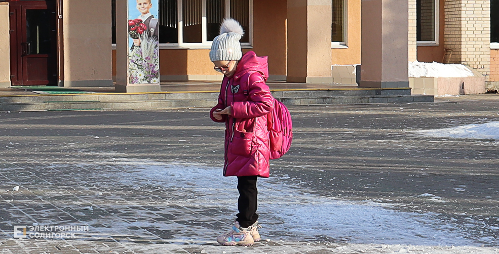 winter2 15