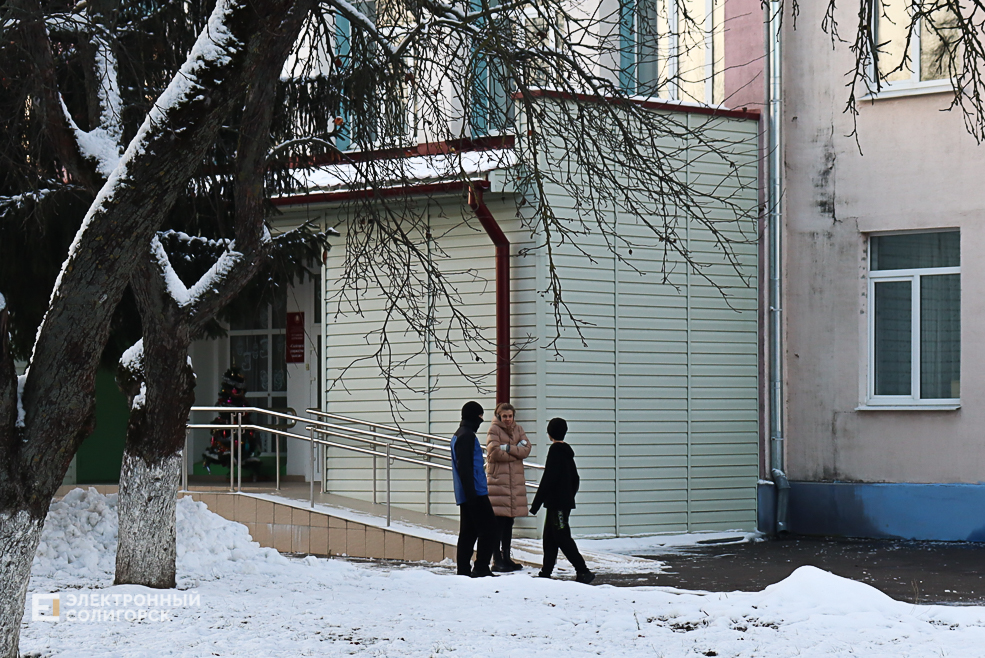 winter2