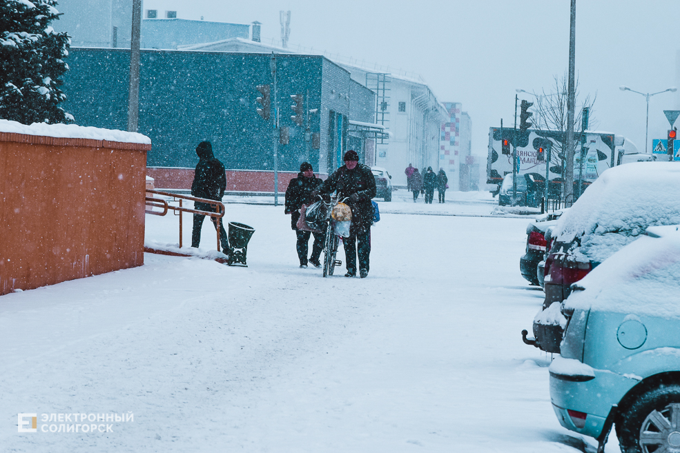 People 3