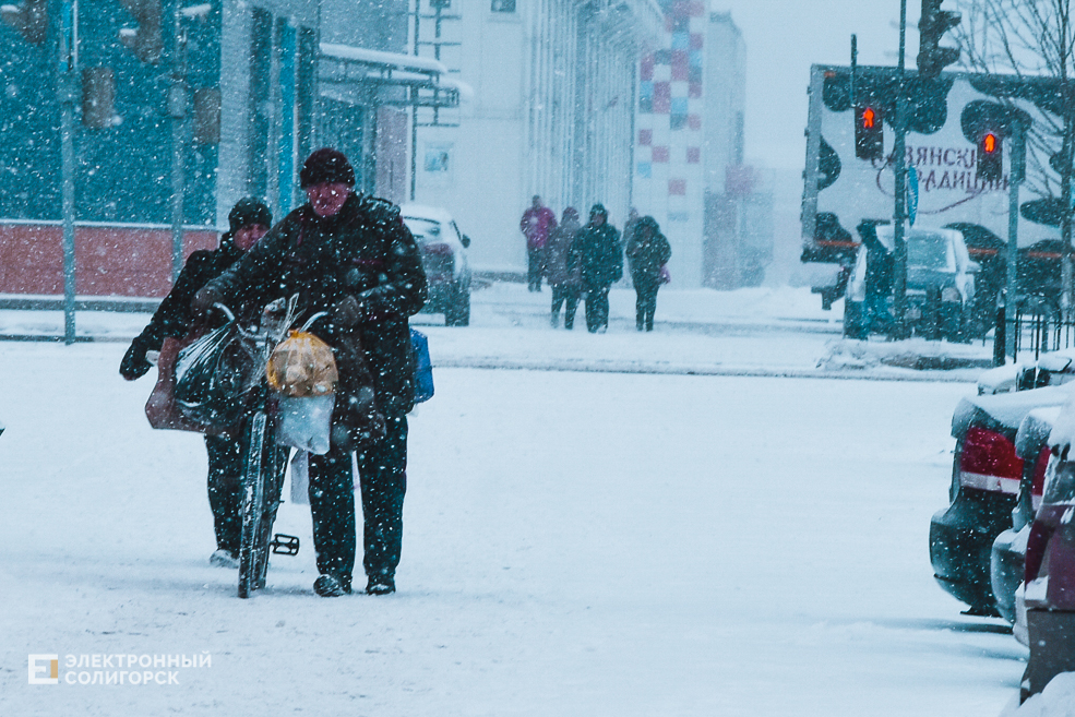 People 4