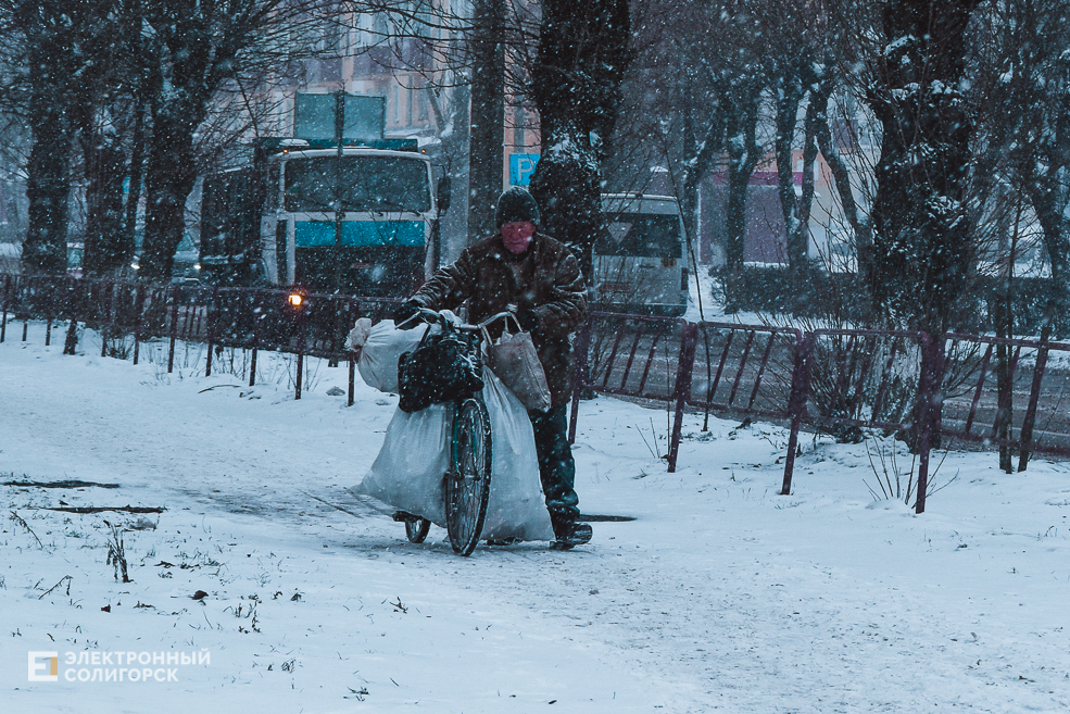People 7