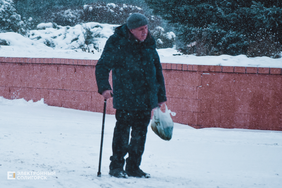 People 8