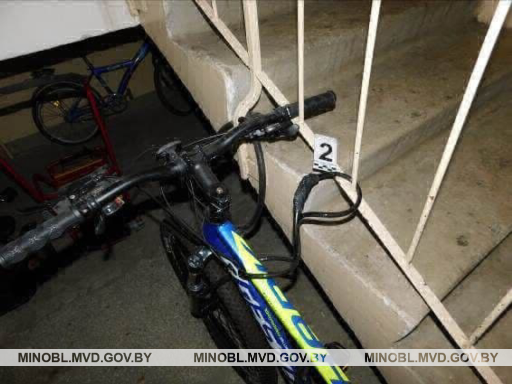 bike fire 4