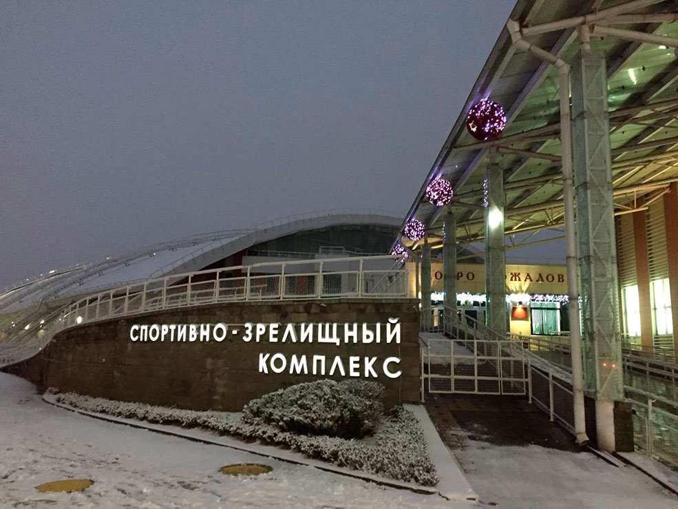 ice 7