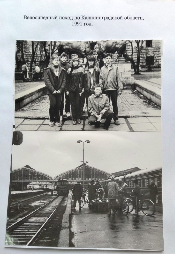 city school retro 15 02 2022 22