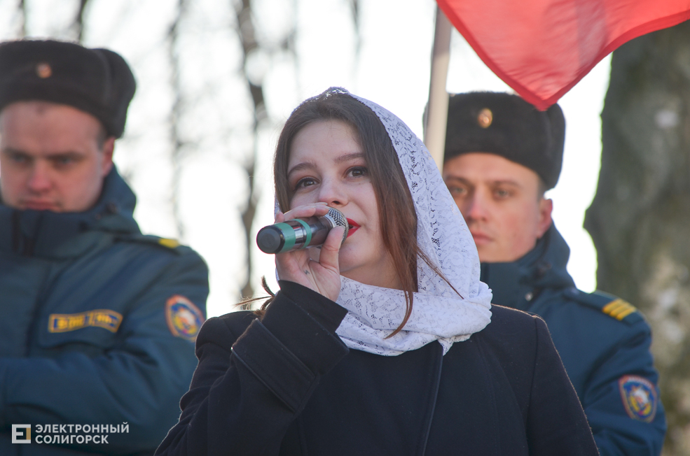 city society 15 02 2022 31