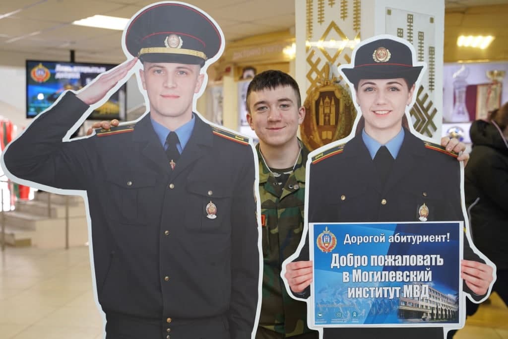 kadet 2