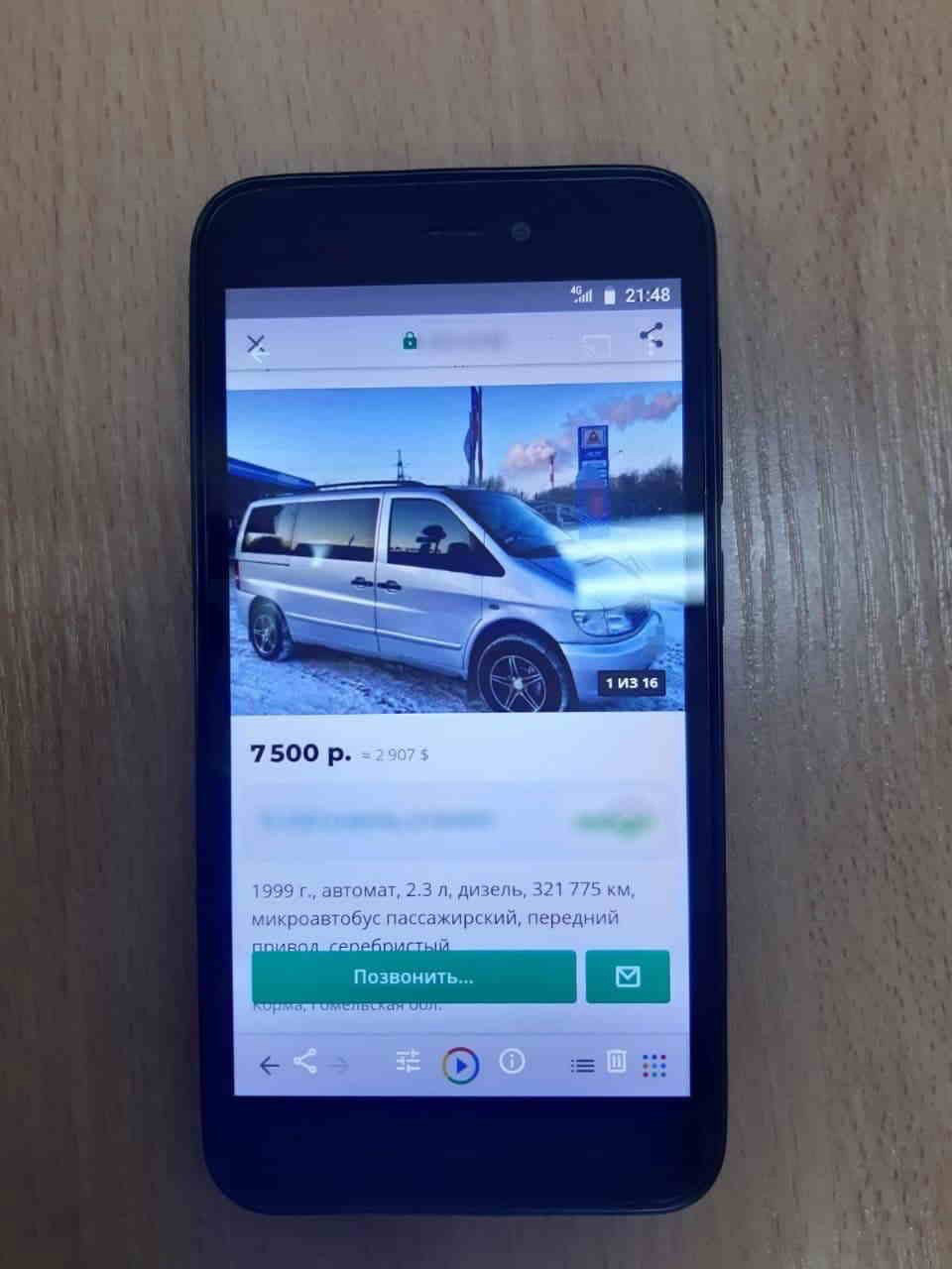 miniven 1