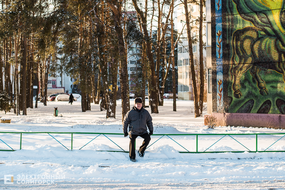 солнце и зима